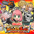 「チェンソーマン」「SPY×FAMILY」「ダンダダン」キャラが大集結!? 「少年ジャンプ+」10周年記念ゲーム『ジャンプ+ジャンブルラッシュ』が2025年秋配信へ