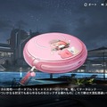 『ドルフロ2』スプリングフィールド参戦！過去SSR確定入手ボックスも販売の新イベント「ミーミルの再演」開始