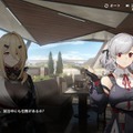 『ドルフロ2』スプリングフィールド参戦！過去SSR確定入手ボックスも販売の新イベント「ミーミルの再演」開始