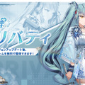 水着姿の2Bは太ももの破壊力抜群！『勝利の女神：NIKKE』×『ニーア』コラボが復刻開催
