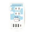 「ちいかわ」夏のレジャーにピッタリな新商品が本日7月4日11時より発売！虹色に光るハンディファン、フローティング防水ケースなど便利なアイテム