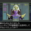 【GQuuuuuuX完結記念】それは、あなただけのガンダムの正史―『ギレンの野望』はいかにしてファンの夢を補完したか【ギレンって誰よ？】
