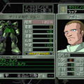【GQuuuuuuX完結記念】それは、あなただけのガンダムの正史―『ギレンの野望』はいかにしてファンの夢を補完したか【ギレンって誰よ？】