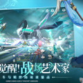 “3D AI伴侶”と恋愛できる先進的なアプリ登場！『Star Resonance』も中国配信間近。―次なるヒット作を探せ！日本未上陸の注目ゲーム3選【2025年7月6日】