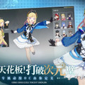 “3D AI伴侶”と恋愛できる先進的なアプリ登場！『Star Resonance』も中国配信間近。―次なるヒット作を探せ！日本未上陸の注目ゲーム3選【2025年7月6日】