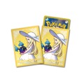 『ポケカ』リーリエ/アセロラのサプライ付きセットも！「メガブレイブ/メガシンフォニア」BOX含む5商品がポケセンオンラインで抽選販売