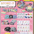 人気実況グループ「カラフルピーチ」のクッションやバッグが可愛い！アベイルにて7月5日発売―イヤリング、チャームなどのアクセサリーも必見