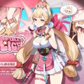 リンのお腹がセクシー！『ゼンゼロ』新キャラと主人公兄妹に「水着コスチューム」が追加―Ver.2.1で夏イベ到来