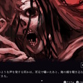 【特集】今年の夏もホラーゲームで涼もう！「SILENT HILL」の完全新作や話題のインディーなど暑さを忘れるタイトルがずらり
