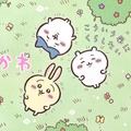 「ちいかわ」グッズがアベイルにて発売！漫画コマ風の“冒険記録ノート”や、妖精スタイルの保冷アイテムなどラインナップ