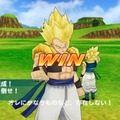 ドラゴンボール タッグバーサス