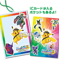 「ピカチュウex」ジャンボカードがもらえる！「ポケモン」×JR東日本コラボスタンプラリーがスタート