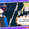 小高氏率いるトゥーキョーゲームス新作ADV『終天教団』2ndトレイラー！「推理ADV」「恋愛ADV」「ホラーACT」など5つのゲームシステムに分岐する物語