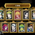 小高氏率いるトゥーキョーゲームス新作ADV『終天教団』2ndトレイラー！「推理ADV」「恋愛ADV」「ホラーACT」など5つのゲームシステムに分岐する物語