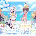 水着に浴衣まで…ホロメンたちが“夏らしい衣装”に大変身！ホロライブ夏の祭典「ホロナツパラダイス」がやって来る