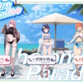 水着に浴衣まで…ホロメンたちが“夏らしい衣装”に大変身！ホロライブ夏の祭典「ホロナツパラダイス」がやって来る