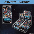 「ガンダム ジークアクス」がカードダスに登場！描き下ろしの「サイコ・ガンダム」や「シイコ・スガイ」も揃えた全30種