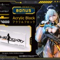 ボディラインに目を引かれる！『ドルフロ』より「LTLX7000」の超精巧なスタチューが予約受付開始―特製ベースの瓦礫など存在感溢れる造形