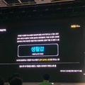 『ブルアカ』リリースまでの2年間、3D背景は少人数で作られていた…作業簡略化のための「目的の明確化」が語られる【NDC25】
