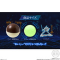チョコサプ「機動戦士ガンダム」が7月14日発売！ガンダムやシャア専用ザクなど、印象的なシーンを再現した全19種類がラインナップ