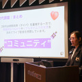 ライブ配信の視聴者は、コメントでの交流を求めてる？ Twitch JapanがZ世代の配信視聴を調査―人気タイトルは『GTAV』が国内トップに【説明会レポート】