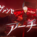 『崩壊：スターレイル』×『Fate』コラボPVが公開！“運命構図”などサーヴァント召喚シーンの原作再現がエモい