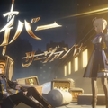 『崩壊：スターレイル』×『Fate』コラボPVが公開！“運命構図”などサーヴァント召喚シーンの原作再現がエモい