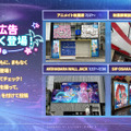 『勝利の女神：NIKKE』ラピが水着姿で“たくし上げ”!? 水着ニケに新コス、宝もの追加に落ちモノ系ミニゲームと今年の夏もアツい！【番組まとめ】