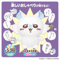 おしゃべり「モモンガ」ぬいぐるみも！ギミック搭載のピンバッジなど、ユニークな新商品がちいかわマーケットにて本日7月11日11時より発売
