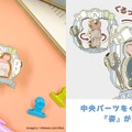 おしゃべり「モモンガ」ぬいぐるみも！ギミック搭載のピンバッジなど、ユニークな新商品がちいかわマーケットにて本日7月11日11時より発売