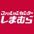 「ポケモン」冷感ケットと敷きパッドがしまむらにて7月12日発売！花飾りをしたピカチュウ、大胆デザインのカビゴンも