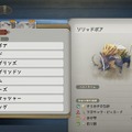 初心者にこそオススメ！スイッチ2になった『イースX -Proud NORDICS-』で広がる新たな冒険に“事前準備”は必要なし―知識ゼロからアクションRPGに肩まで浸かろう