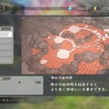 初心者にこそオススメ！スイッチ2になった『イースX -Proud NORDICS-』で広がる新たな冒険に“事前準備”は必要なし―知識ゼロからアクションRPGに肩まで浸かろう