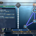 初心者にこそオススメ！スイッチ2になった『イースX -Proud NORDICS-』で広がる新たな冒険に“事前準備”は必要なし―知識ゼロからアクションRPGに肩まで浸かろう