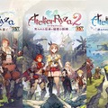 ライザの冒険を再び！『ライザのアトリエ ～秘密トリロジー～ DX』2025年発売決定―新規要素も詰め込んだ「秘密」シリーズの決定版