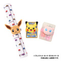 ピカチュウと『ポケカ』を一緒に飾れる！ 可愛い“ぬいぐるみ”が7月18日発売―イーブイ、ミュウもラインナップの便利アイテム