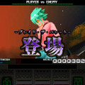 様々な演出を楽しめるスロットゲームのDSiウェア「バトリールシリーズ」2種が10月27日（水）配信開始