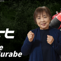 高齢者が『鉄拳8』で燃え、介護施設同士がオンラインで戦う！「ケアeスポーツ協会」にeスポーツの新たな形を見た―主催団体&優勝者に話を訊いた