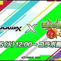 「シイコ・スガイ＆ゲルググ」がエースパイロットの風格！マチュ、シャリア・ブルらも参戦の「ガンダム ジークアクス」×『モンスト』コラボ発表
