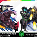 「シイコ・スガイ＆ゲルググ」がエースパイロットの風格！マチュ、シャリア・ブルらも参戦の「ガンダム ジークアクス」×『モンスト』コラボ発表