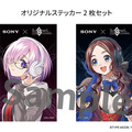 『FGO』10周年記念！アイコンを刻印できるヘッドホンとウォークマンが注文受付開始ー描き下ろしマシュ、ダ・ヴィンチの限定ステッカー配布も