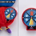 “ニブイチ”で鳴らない目覚まし…「遊戯王」城之内の切り札「時の魔術師」が音声ギミック付きぬいぐるみ化！即決モードを搭載し、お出かけ先でも活躍