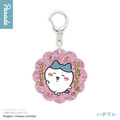 “ヤダッ”な「ちいかわ」など個性的なデザイン全7種！キラキラ輝くラメアクリルキーホルダーが、カプセルトイで順次発売
