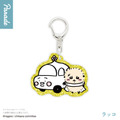 “ヤダッ”な「ちいかわ」など個性的なデザイン全7種！キラキラ輝くラメアクリルキーホルダーが、カプセルトイで順次発売