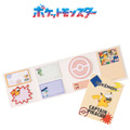 「ポケモン」キャプテンピカチュウやマスカーニャたちをデザイン！日常使いしやすいグッズが3COINSに勢揃い