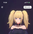 「好感度」上げたら下着になるギャルゲ要素まで…！？XのAI「Grok」に公式3D美少女アシスタント「Ani」実装、SNSで注目集める