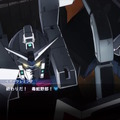 「ガンダム サンダーボルト」イオの台詞「義足野郎」が『Gジェネ エターナル』で改変―コンプラ指摘も、「皮肉のキレ味上がった」と評価の声