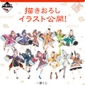 『学マス』一番くじ第3弾が発表！アイドルたちが“オリエンタルハロウィン”な衣装に描き下ろし
