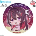 ホロライブ・AZKiが、可愛いく微笑むオフスタイルでフィギュア化！描き下ろしイラストの大型クッションと共にプライズ展開