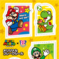 『スーパーマリオ』×「サーティワン」コラボに追加アイテム！マリオのスプーン付きダブルカップが7月18日発売、オリジナルフレークシールの配布も